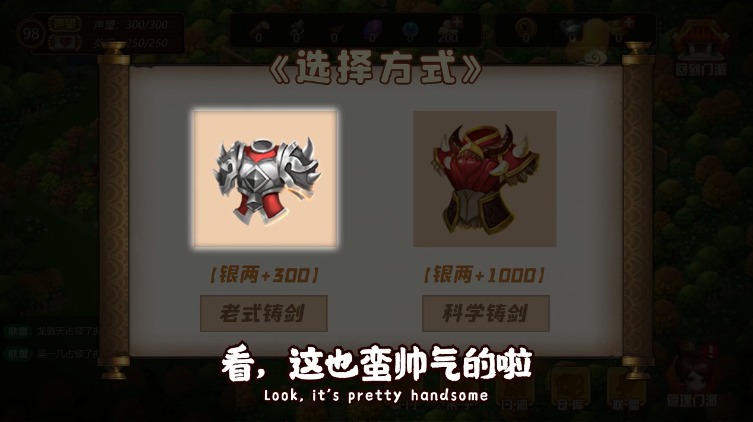 �����⴫��Ϸv0.0.1 �ٷ���