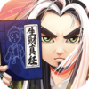 掌门外传游戏v0.0.1 官方版