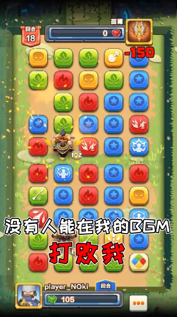 ����Ӣ��v1.0.0.30 ���°�