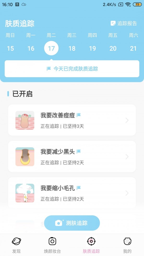 ����v0.8.6 ���°�