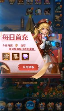 ��Ҫ��������Ϸv1.0.0 ��׿��