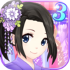 Magic Princess Dress3(ħ����������3)v1.1.8 ��׿��