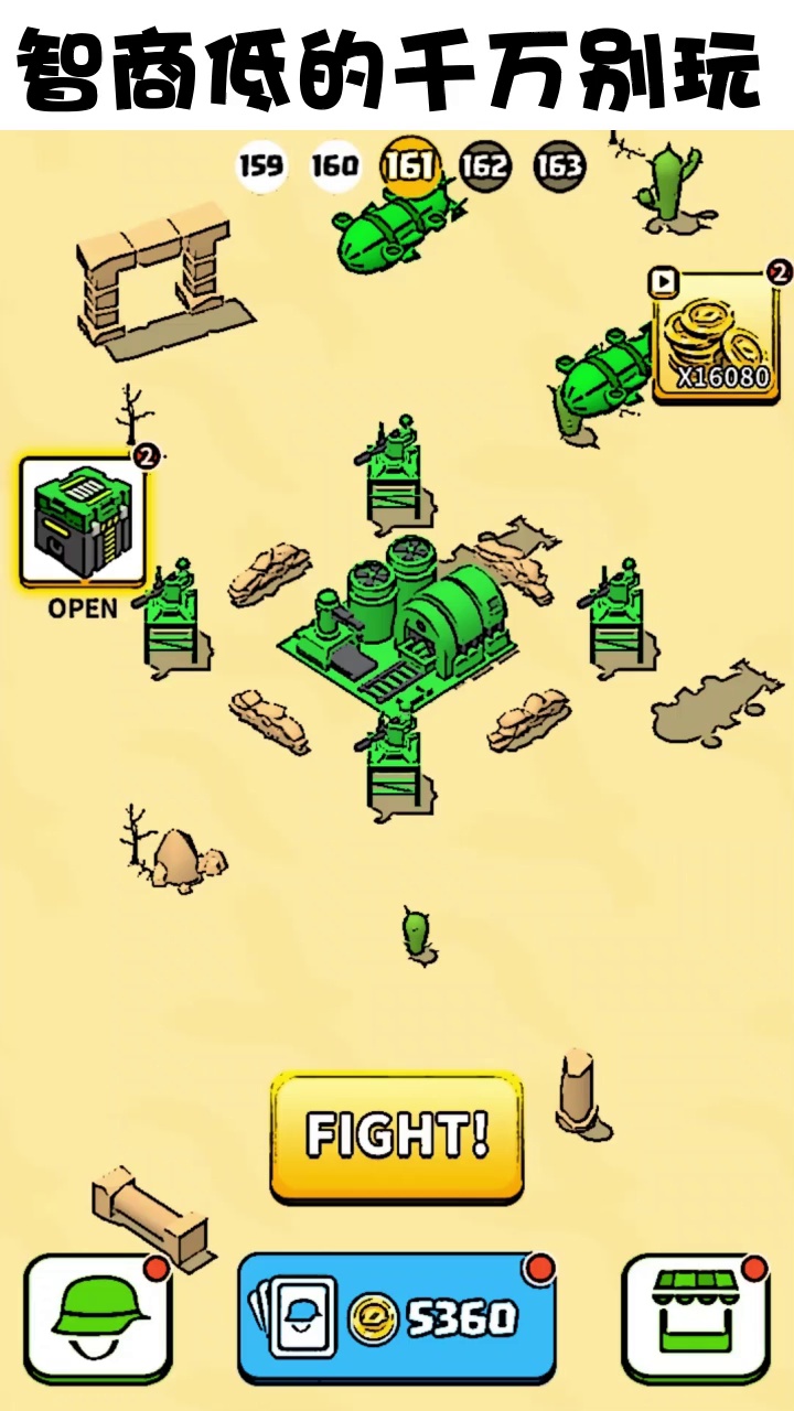 �������v1.2.4 ���°�