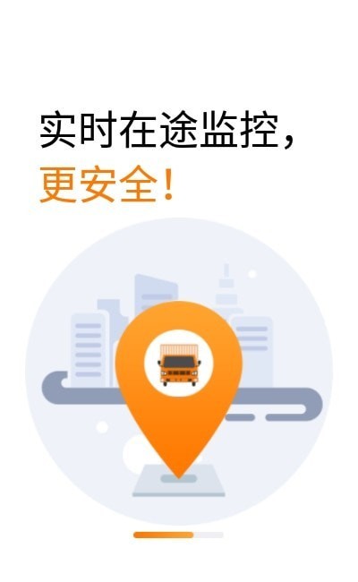 �˶�������appv1.0 ��׿��