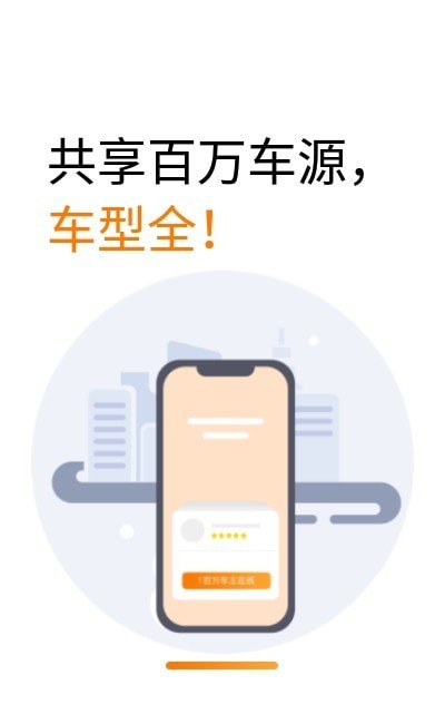 �˶�������appv1.0 ��׿��