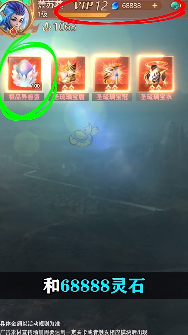 ��ɽ���������v1.1.0 ��׿��
