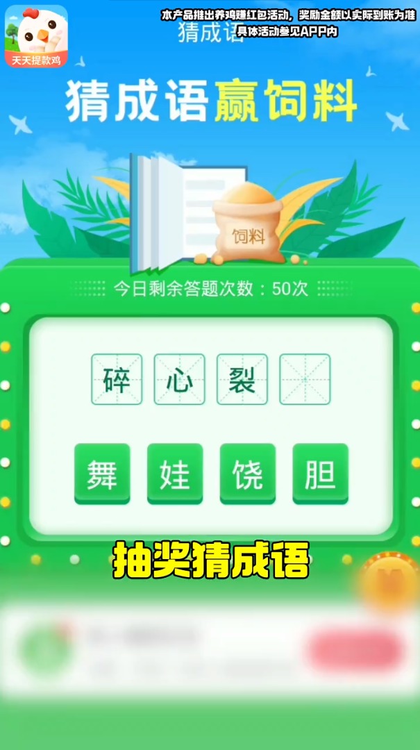 ������appv1.0.6 �����