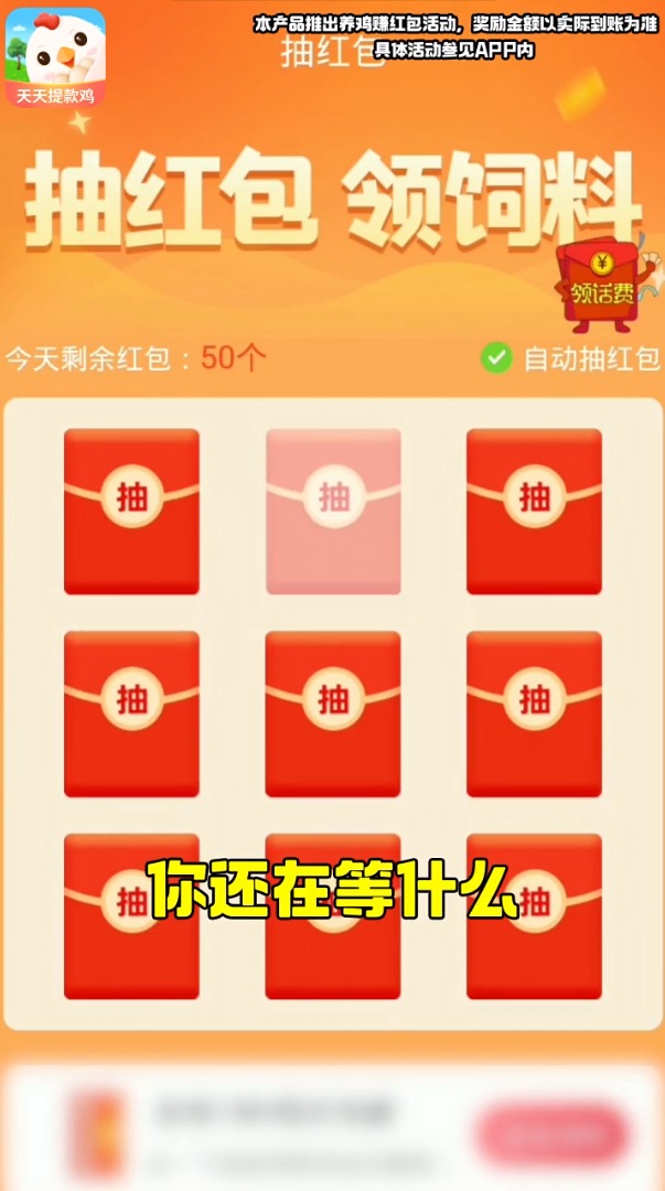 ������appv1.0.6 �����