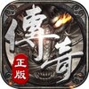 ����ս�����洫������iOSv1.8.0 �ٷ���