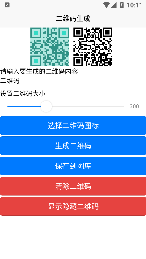֨��appv1.0.0 ��׿��