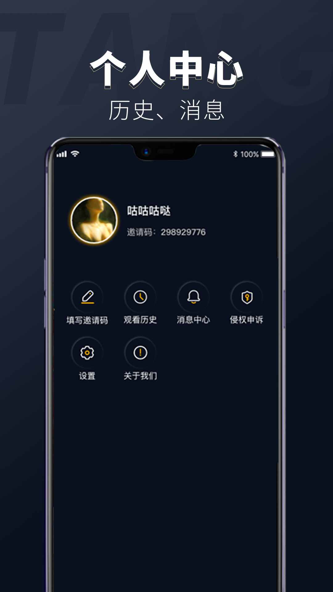 ��ˢ��Ƶv1.1.0 �ٷ����°�