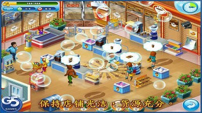 Mini Market(�����г���Ϸ)v1.0.15 ��׿��