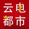 �Ƶ綼��appv1.3.6 ��׿��