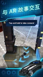 BatmanAR(DC����������Ƽ�)v1.0.7 ��׿��