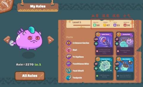 Axie Infinity(axie��������)v1.0.0 ��׿��
