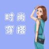 ʱ�д������appv1.0.0 ��׿��