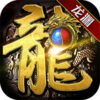 �黳����3v1.0.0 ��׿��