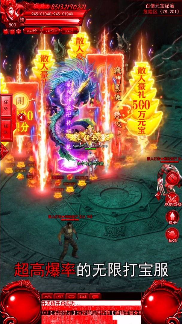 ĩ�վ�������v1.0.3 ���°�