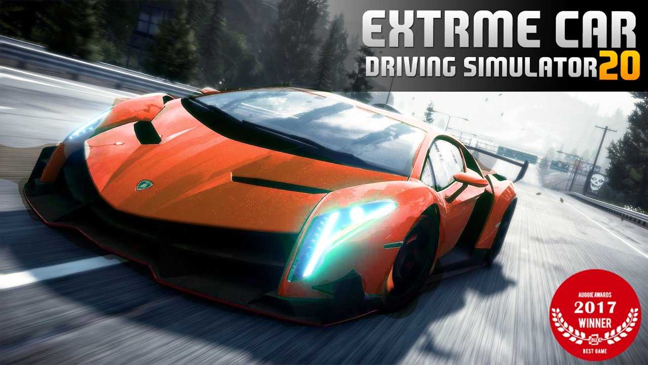 Extreme Car Driving PRO(����������ʻ)v3.3 ��׿��