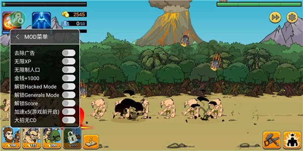 Age Of War 2(ս�����2)v1.6.5 ��׿��