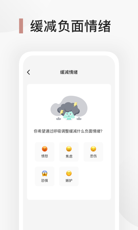 Better����������v1.0.0 ���°�