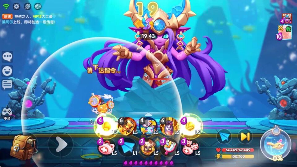 ��������Ϸ1.0.41 ���°�