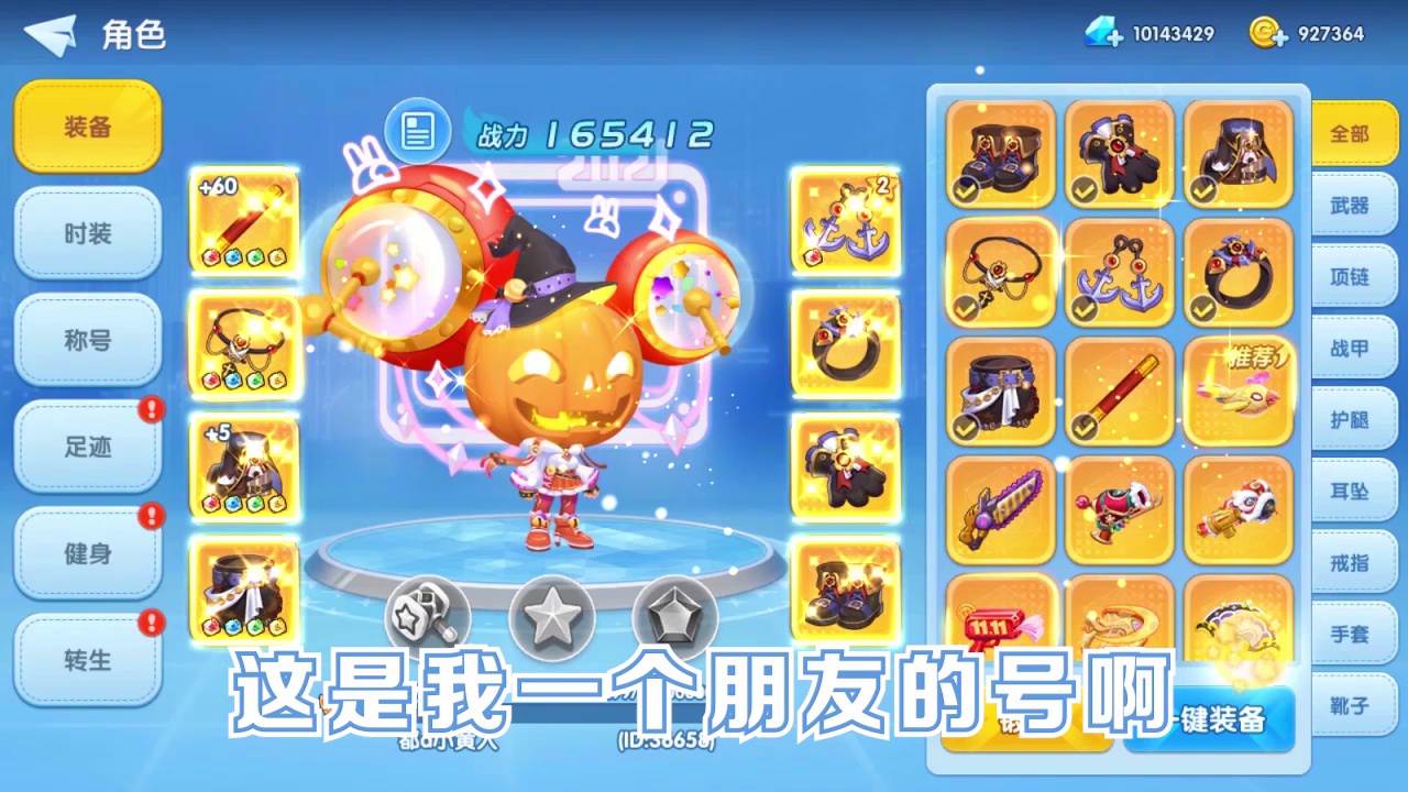 ��������Ϸ1.0.41 ���°�