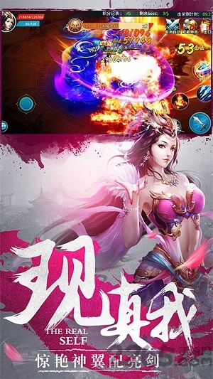 ��ԯ����������v5.9.0 ���°�