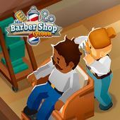 Idle Barber Shop Tycoon(空�e的理�l店大亨)v0.9.0 安卓版