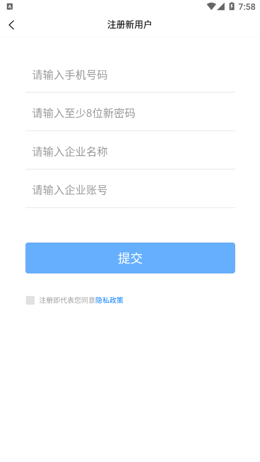 ����ó-�ǻ۵���appv1.5.5 ���°�