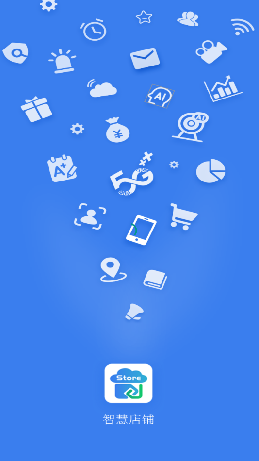 ����ó-�ǻ۵���appv1.5.5 ���°�