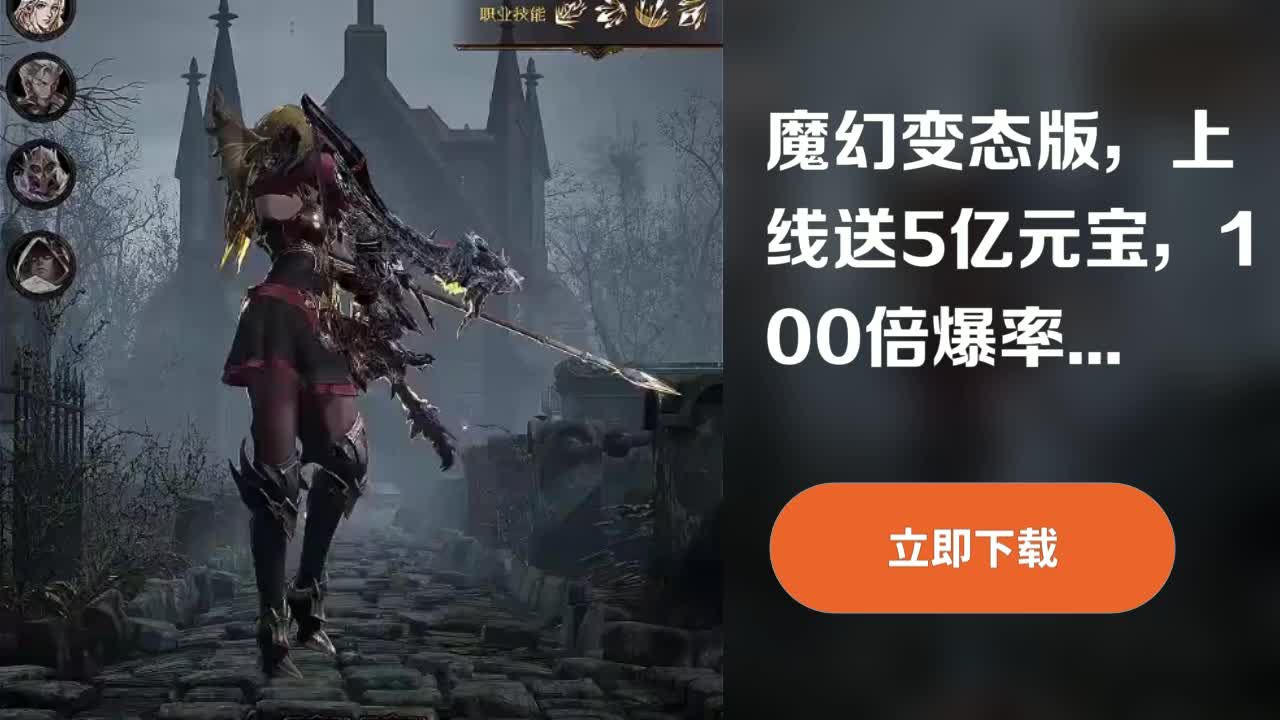 ����֮������v1.0.1 �ٷ���