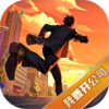 ��Ҫ����˾appv1.0.1 ��׿��