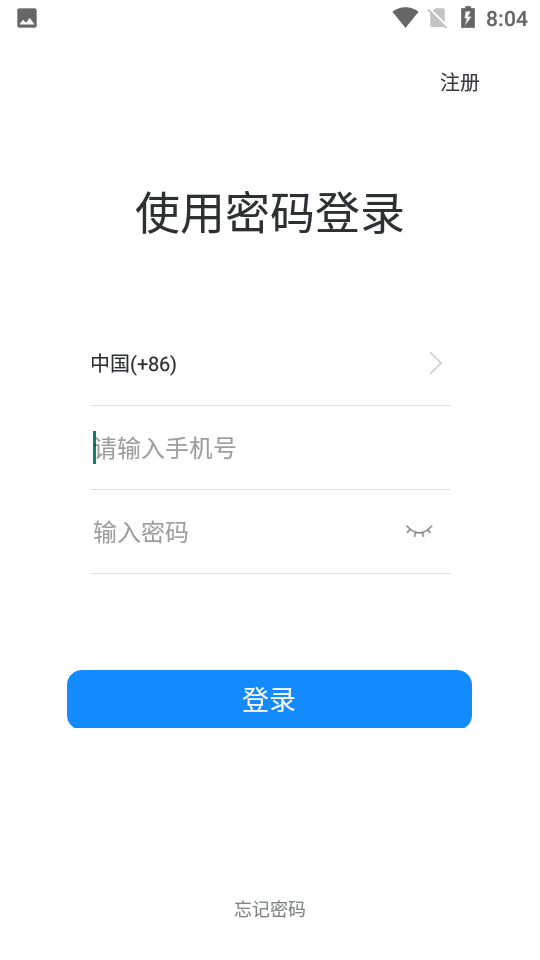 ���ѻ�appv1.0.0 ��׿��