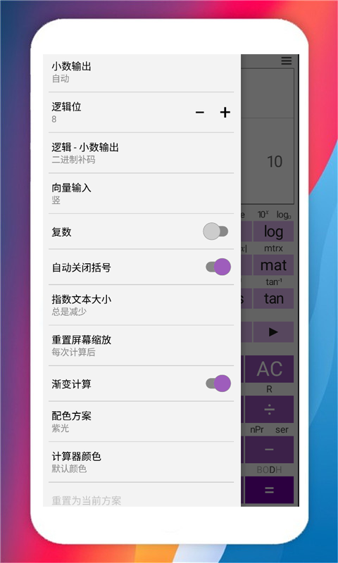 ���ϼ�����v1.0 �ٷ���