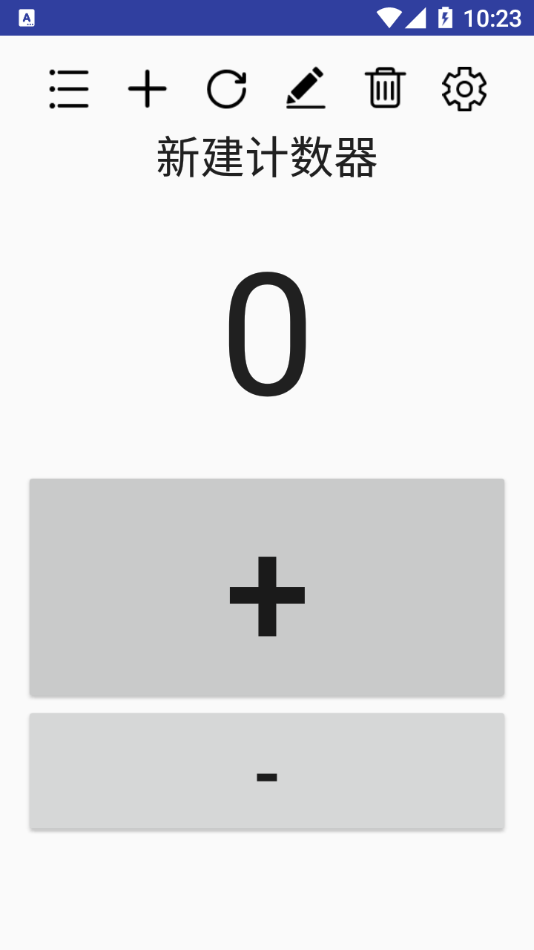 ����appv1.1.2 ��׿��