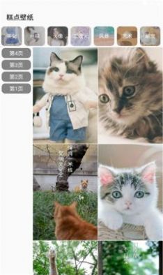����ֽv1.0.6 ���°�