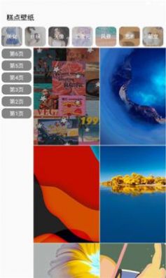 ����ֽv1.0.6 ���°�