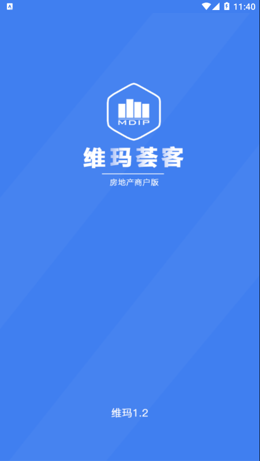 ά������appv1.2.3 ���°�