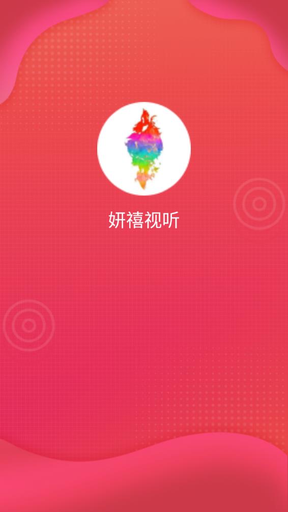 ��������appv1.0.0 ��׿��