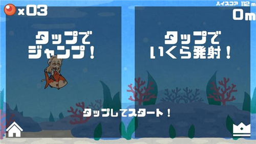 NeruIkuraShooting(С�����ĺ��״�ð��)v1.0.2 ��׿��