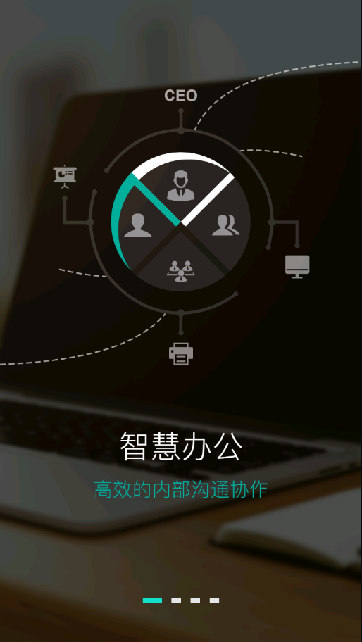 ���ֲ���appv1.0.6 ��׿��