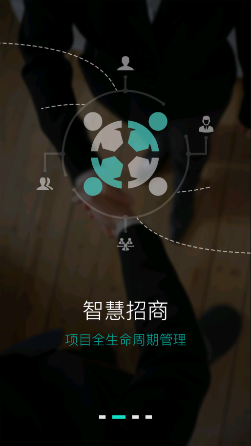 ���ֲ���appv1.0.6 ��׿��