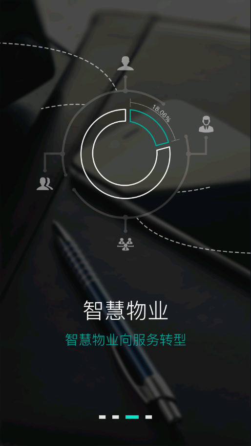 ���ֲ���appv1.0.6 ��׿��