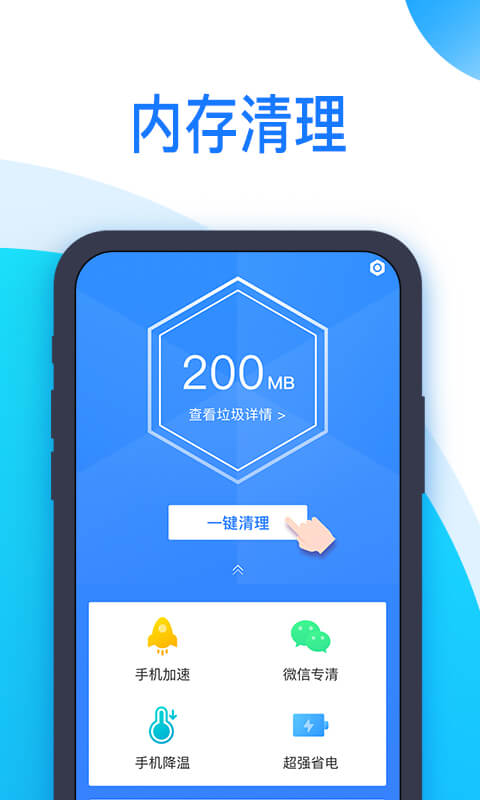 51������v1.0.0 ���°�