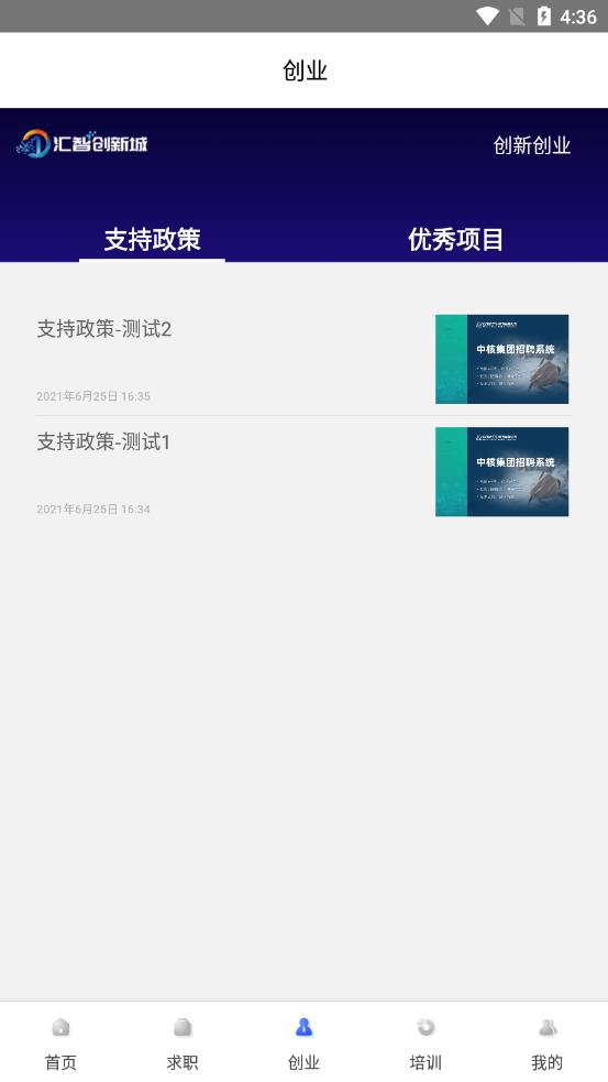 �����˲�appv1.0 ��׿��