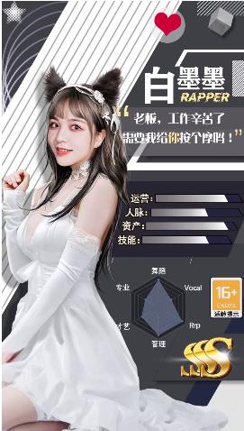 ��������v1.0.5 ��׿��