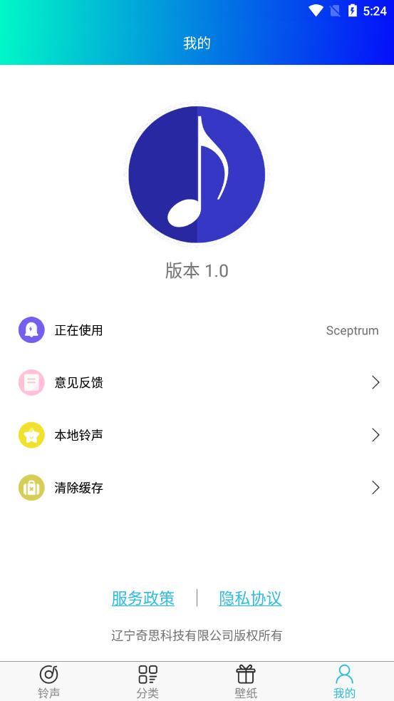 ����������appv1.0 ��׿��
