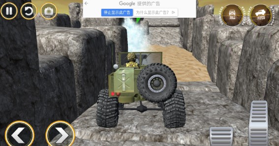 Mega Truck Offroad driving games 2021(ԽҰ��ʻģ����)v1.0.1 ��׿��