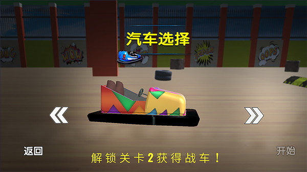 ��������������v1.0 ��׿��